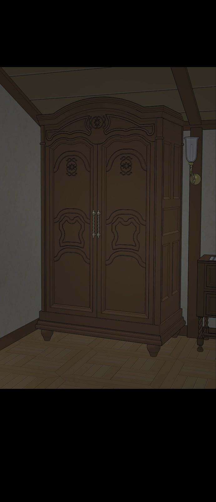 두꺼비집 80화 : 그냥 죽이세요오 2