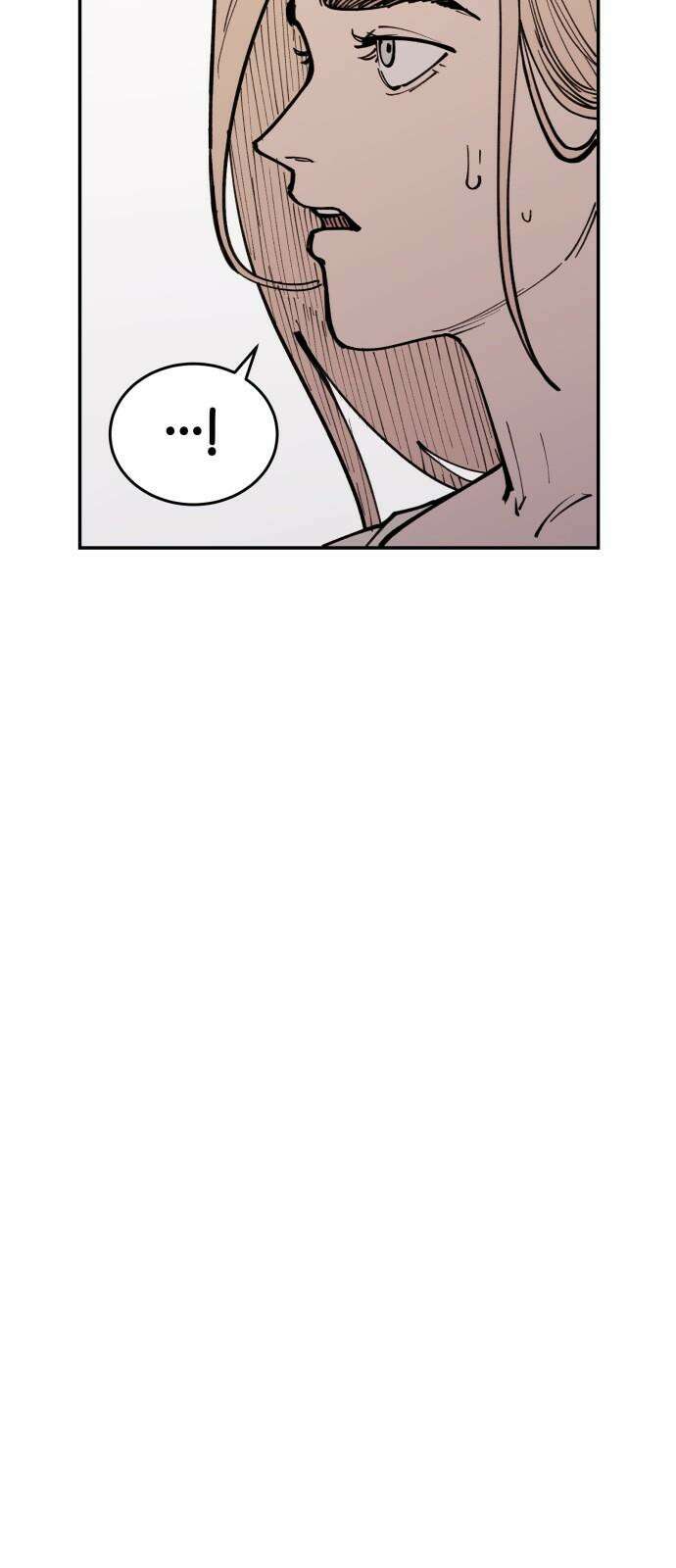 뱀파이어 가족 9화 5