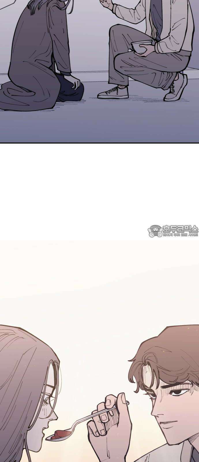 뱀파이어 가족 9화 9