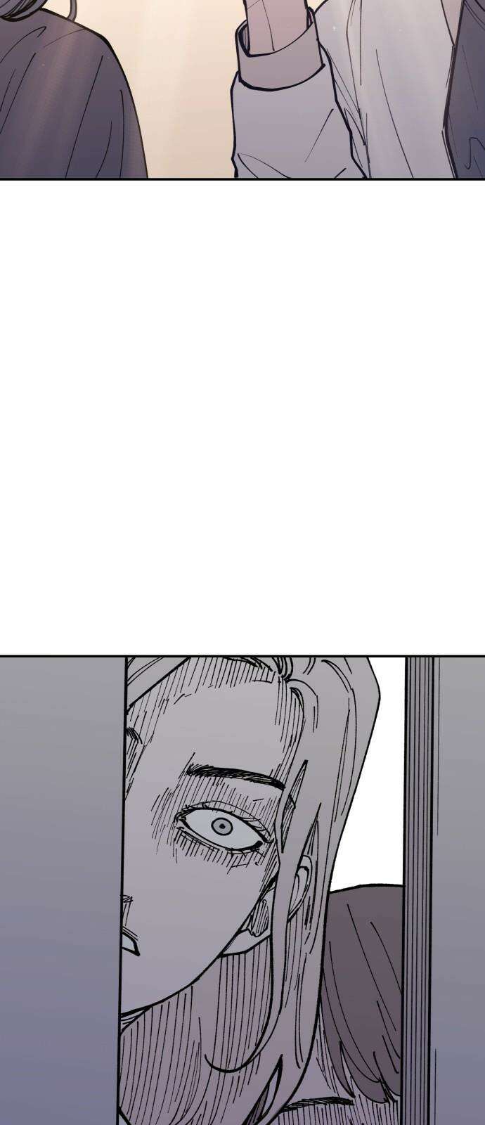 뱀파이어 가족 9화 10