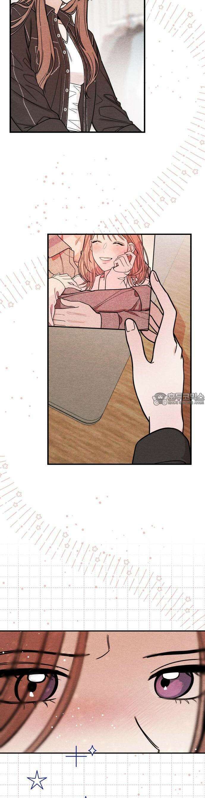 4년 6개월을 잃은 여자 1화 김가희 2
