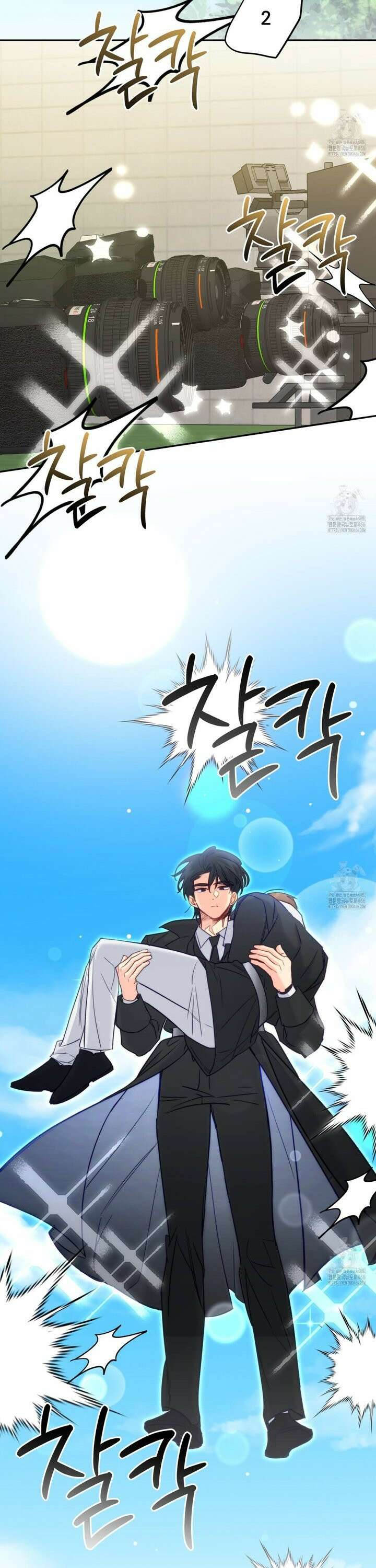 일반인A 60화 18