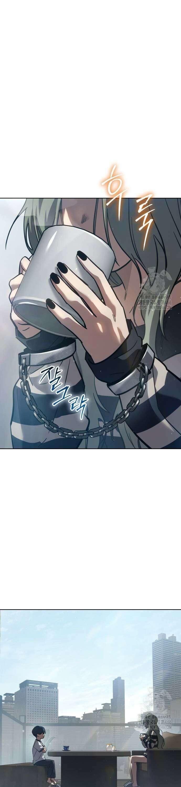소년법칙 29화 : 버전 원 15