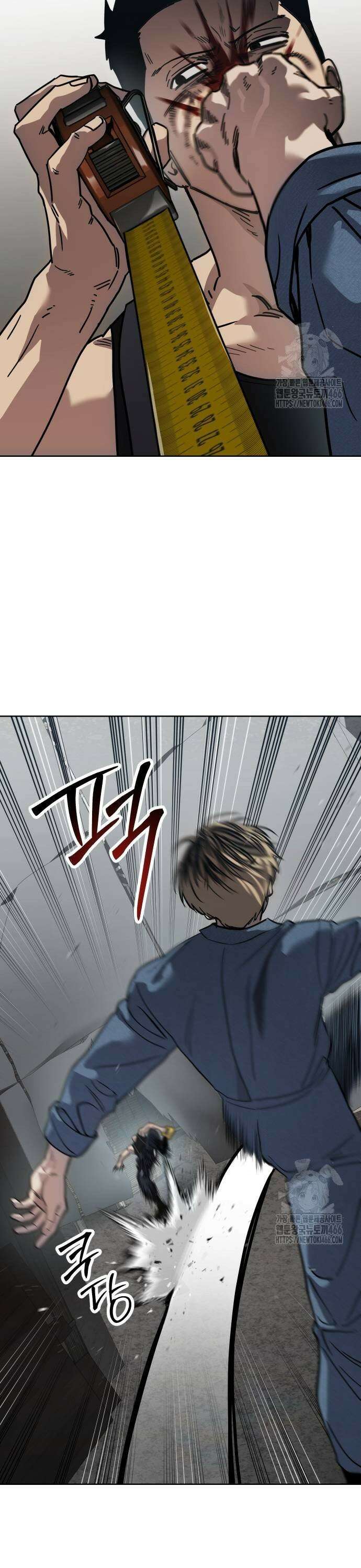 소년법칙 29화 : 버전 원 37