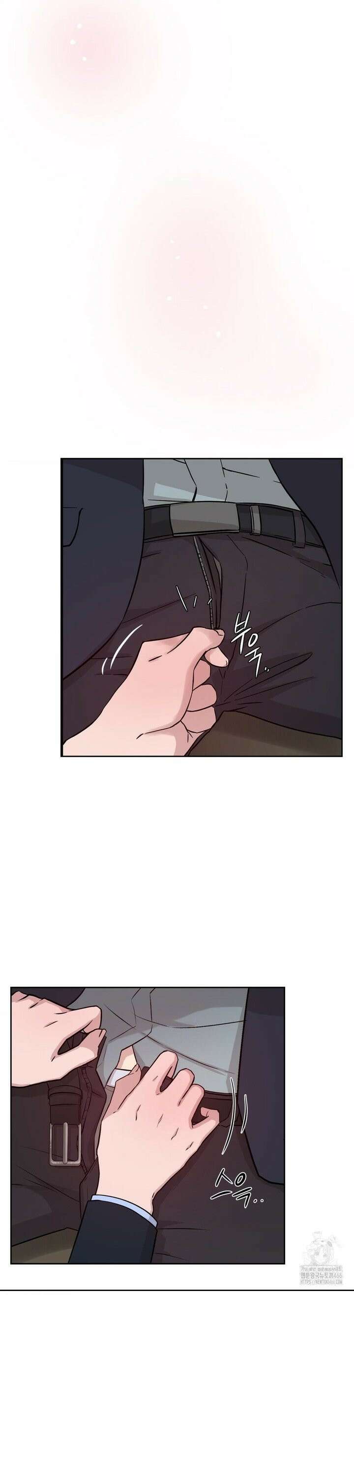 성공한 덕후의 사정 43화 2