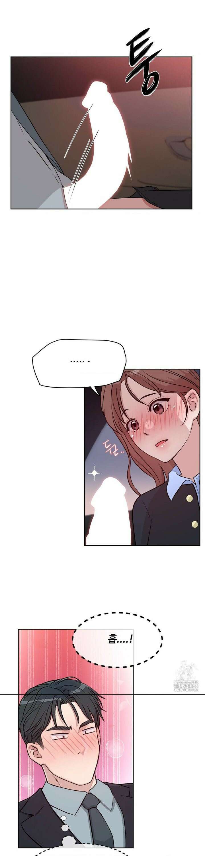 성공한 덕후의 사정 43화 3