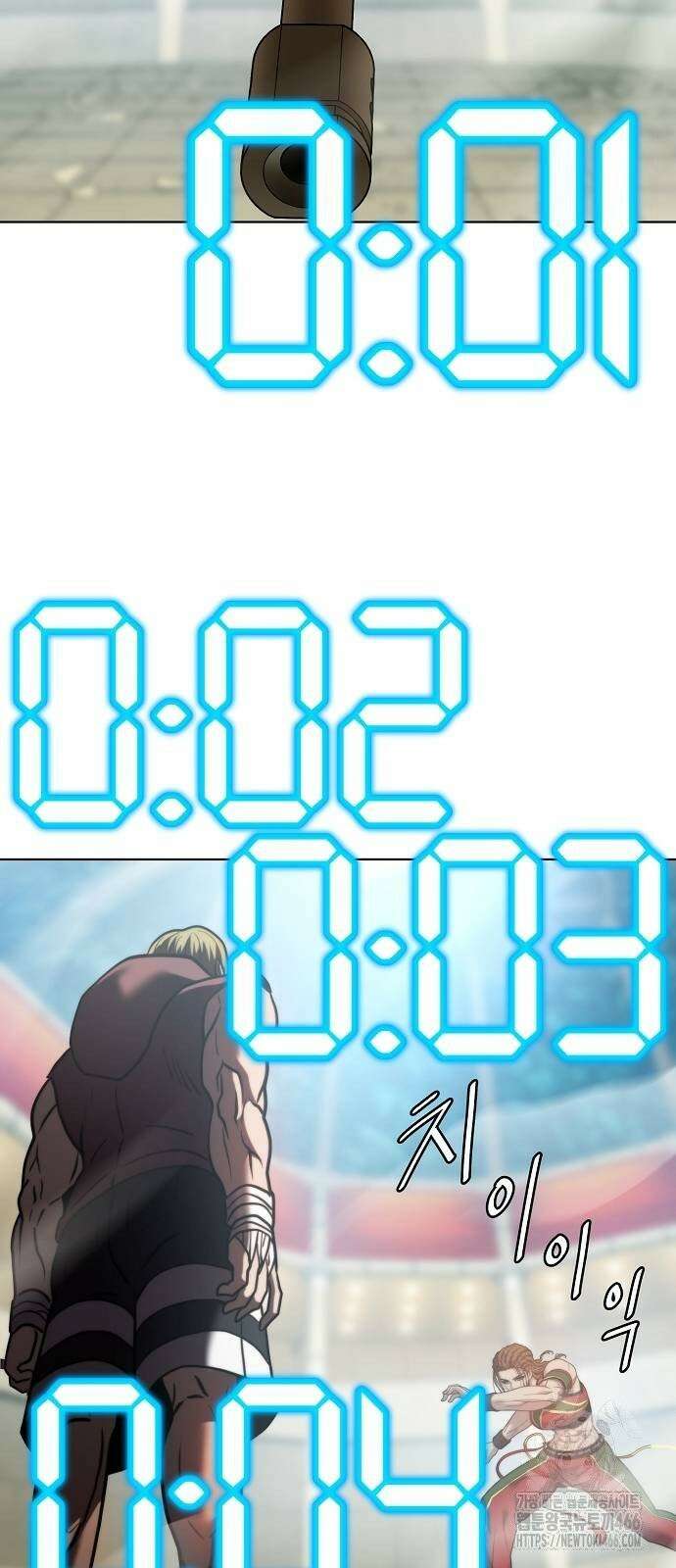 격투병동 28화 15