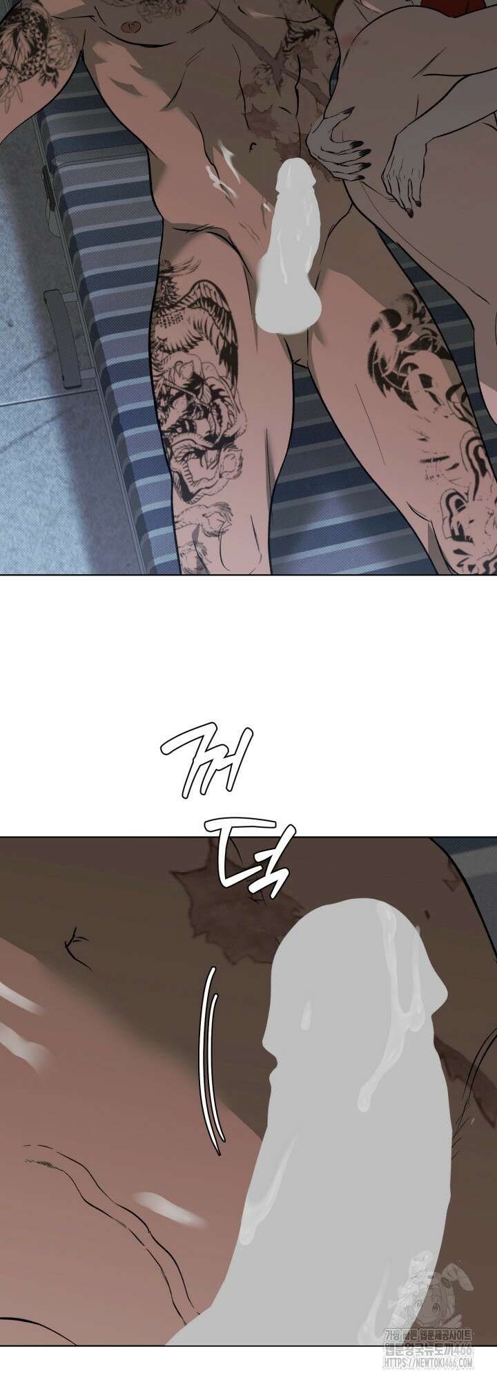 [성비단] (성)생활폐기물 배출신고 11화 8