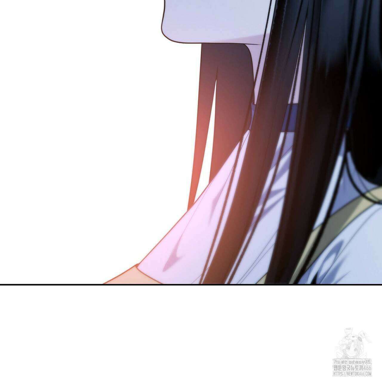 늪 속의 불 53화 13
