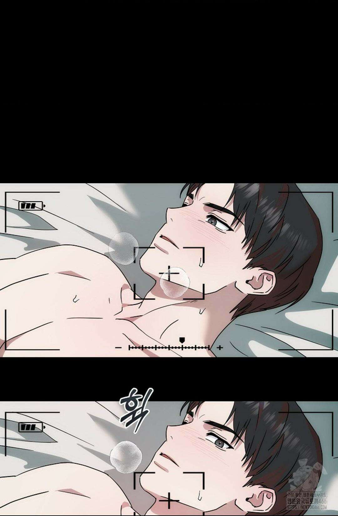 환절기 외전 10화 14