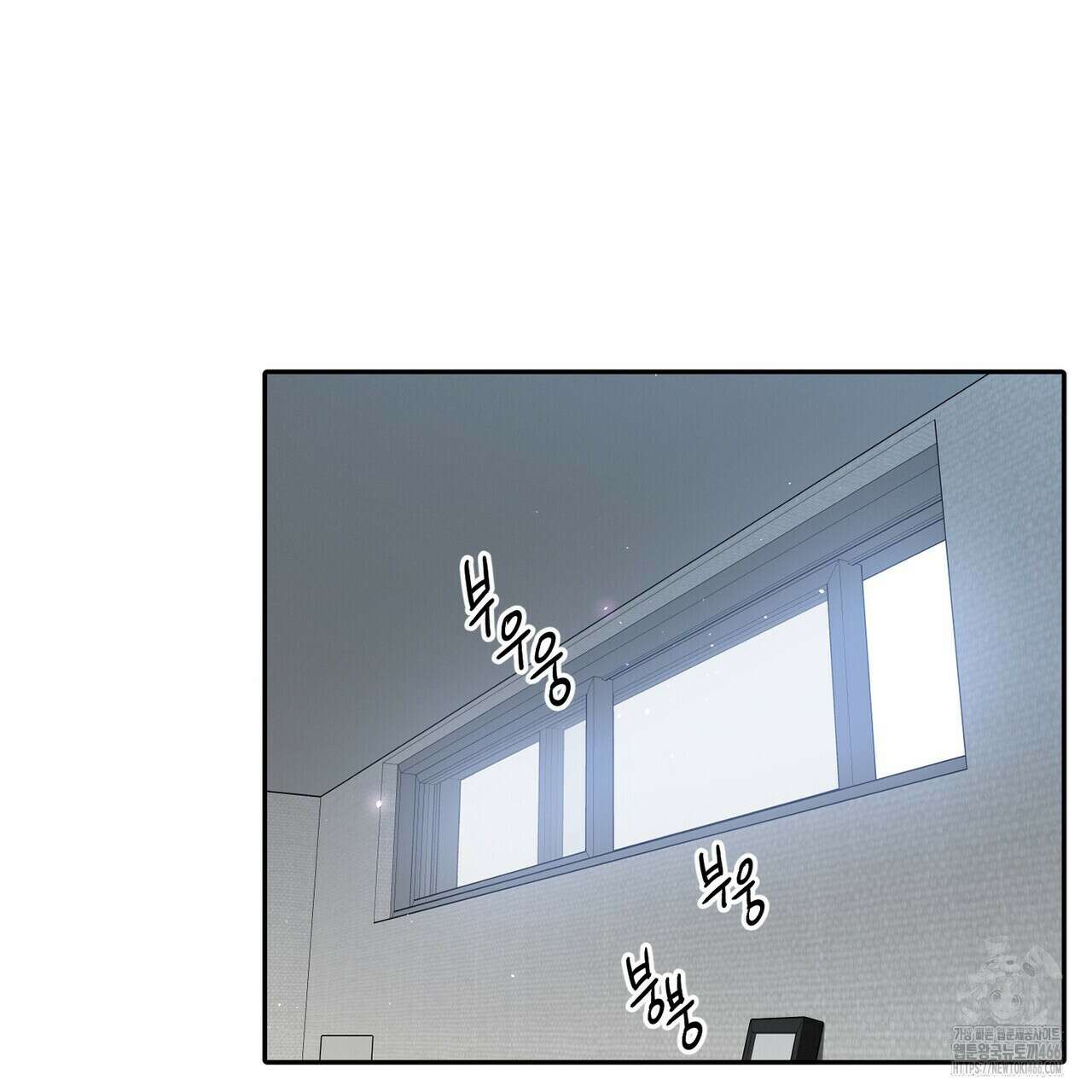 파이트 클럽 29화 21