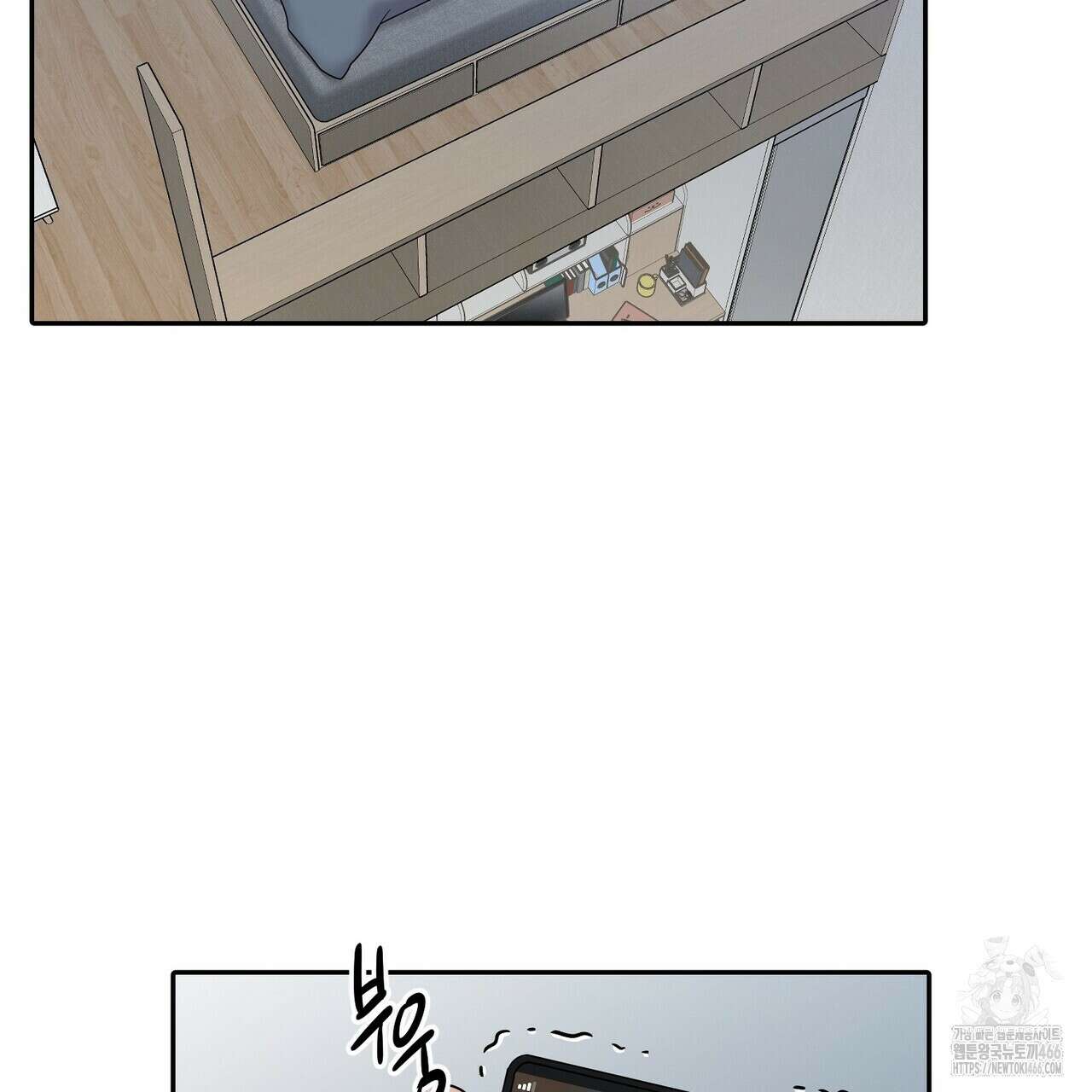 파이트 클럽 29화 23