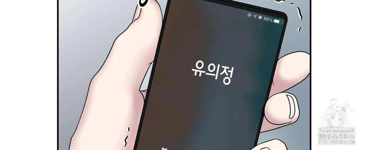파이트 클럽 29화 24