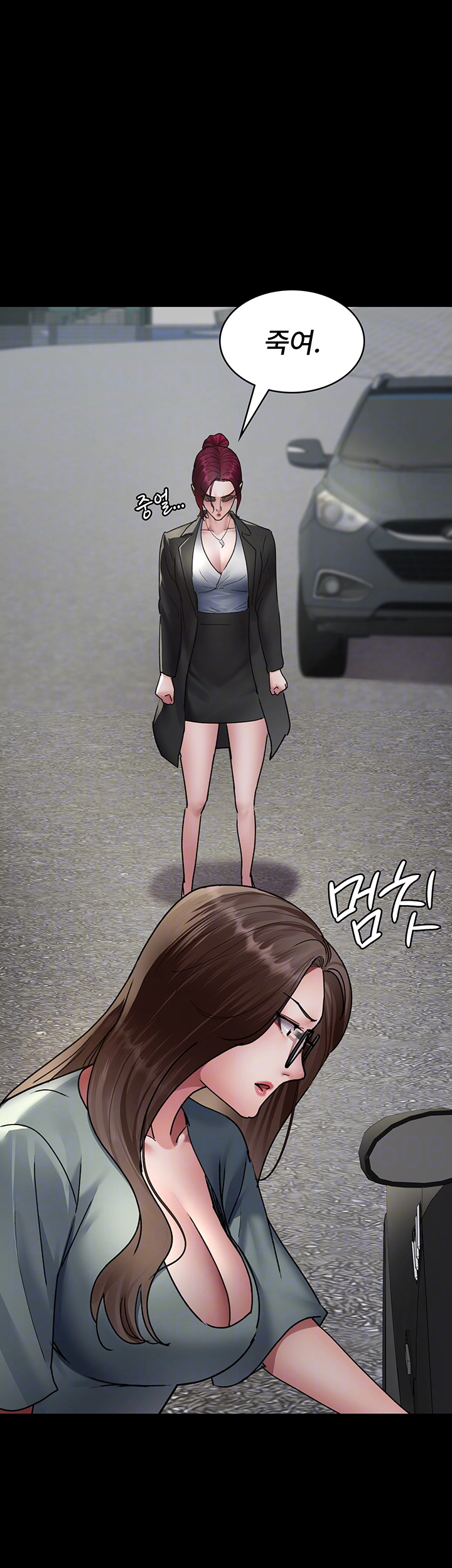 야간병원 81화 8