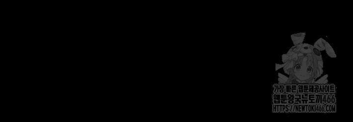 야간병원 81화 15