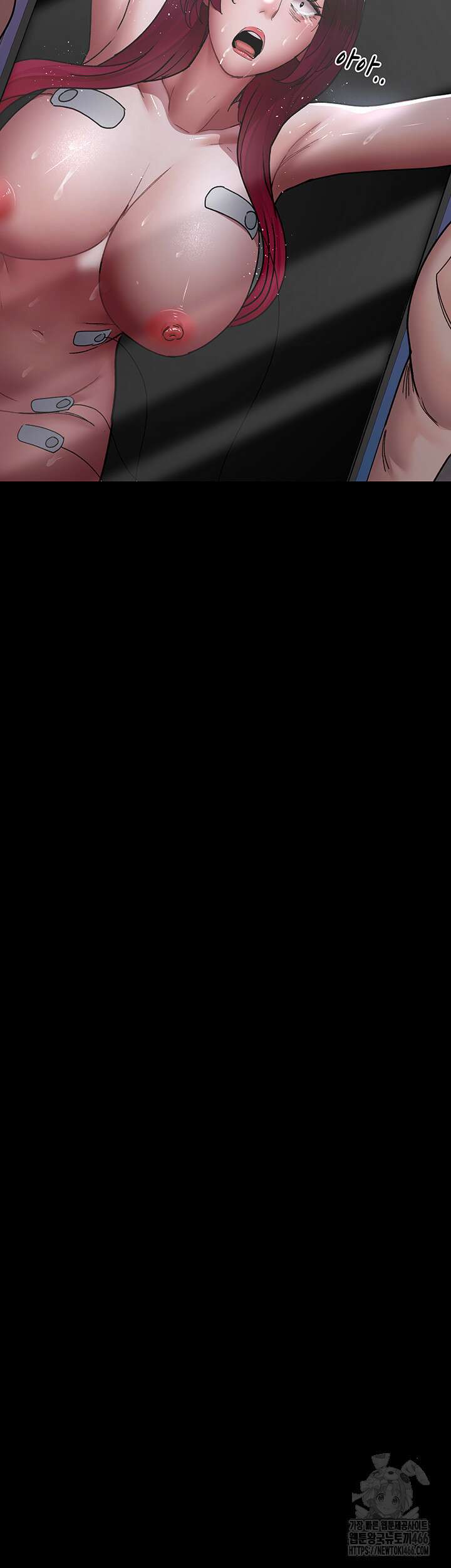 야간병원 81화 47