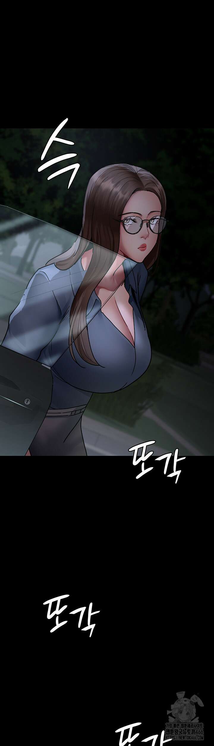야간병원 81화 64