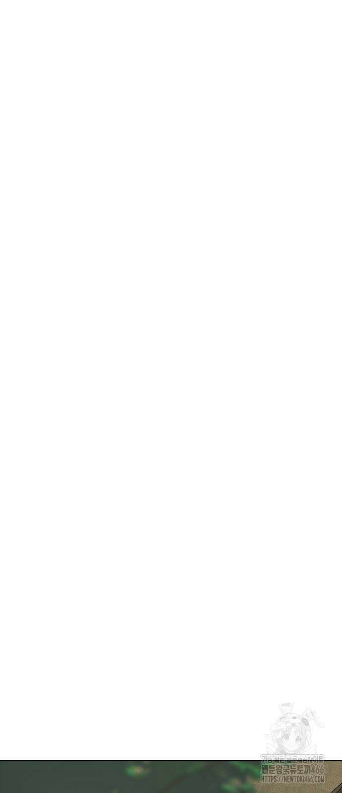 저승사자:제령무사 27화 34