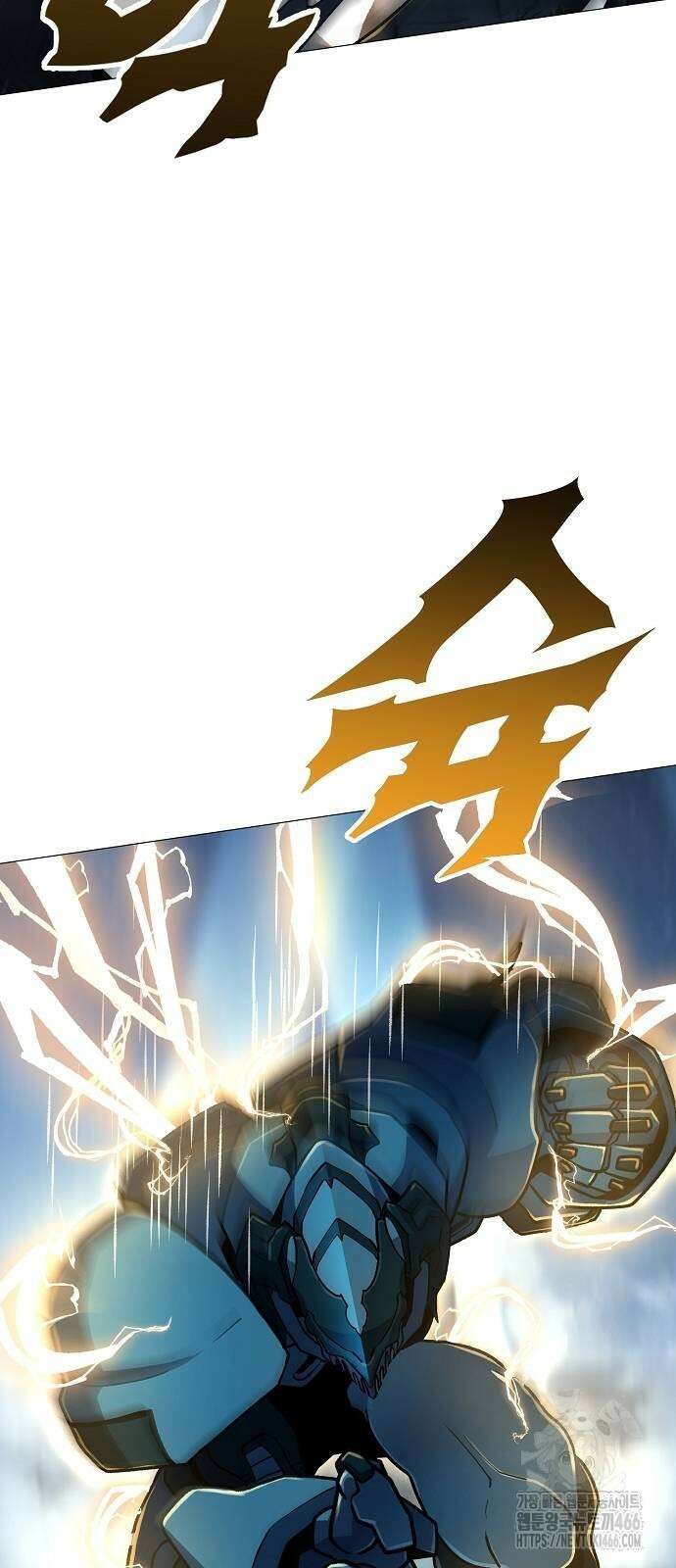 정점의 별 11화 67