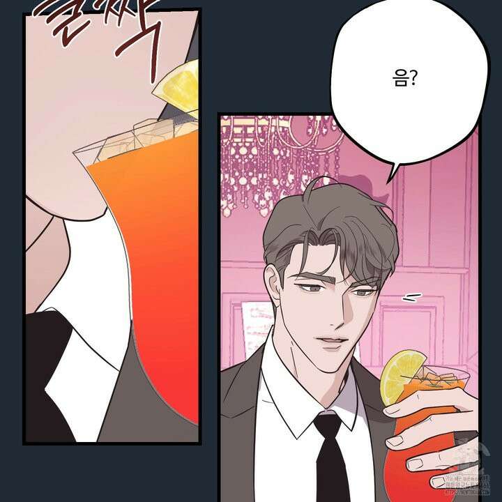 임시 연애 경보 3화 26