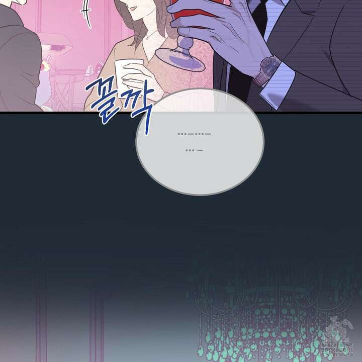임시 연애 경보 3화 28