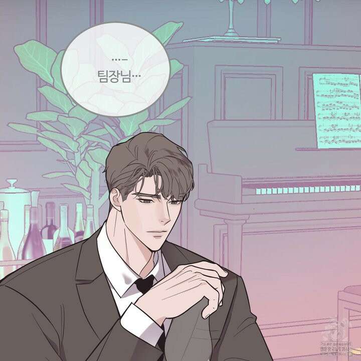 임시 연애 경보 3화 29