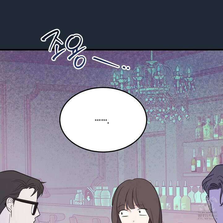 임시 연애 경보 3화 31