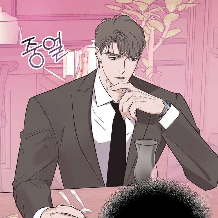 임시 연애 경보 3화 41