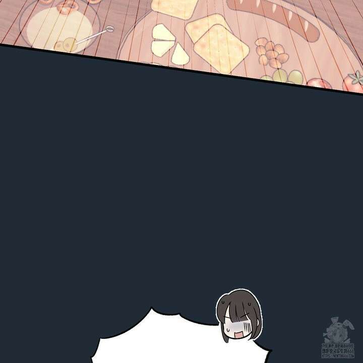 임시 연애 경보 3화 57