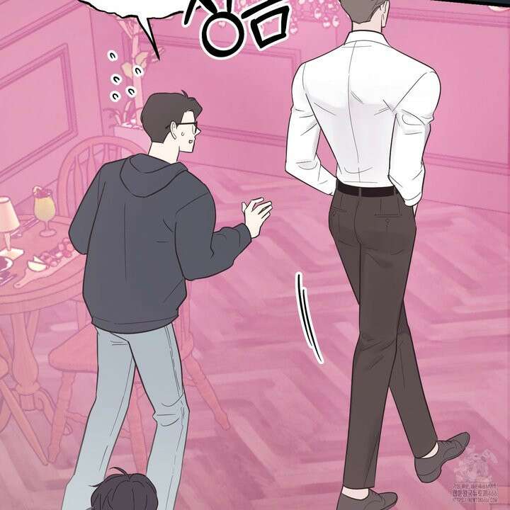 임시 연애 경보 3화 69