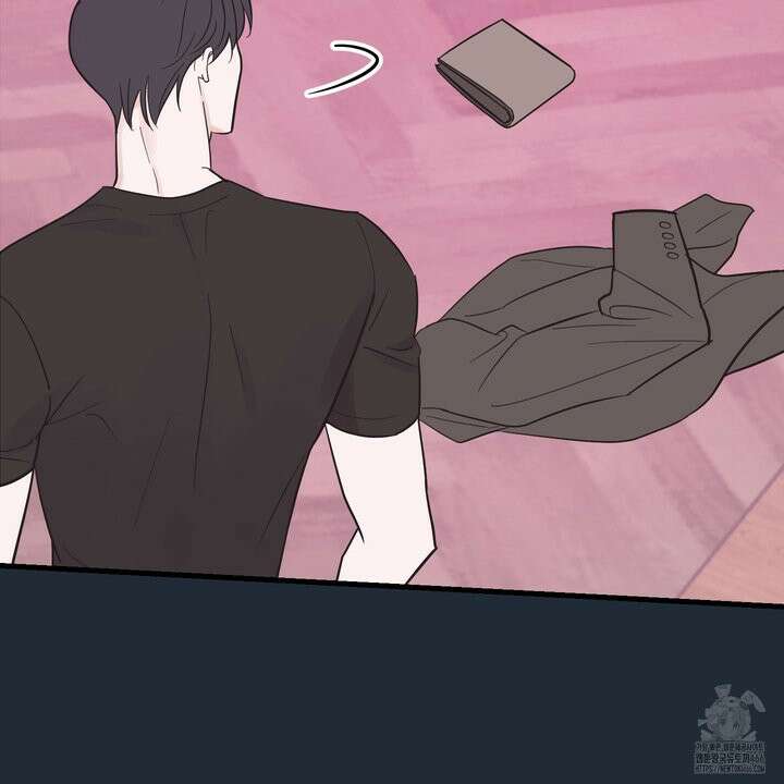 임시 연애 경보 3화 72