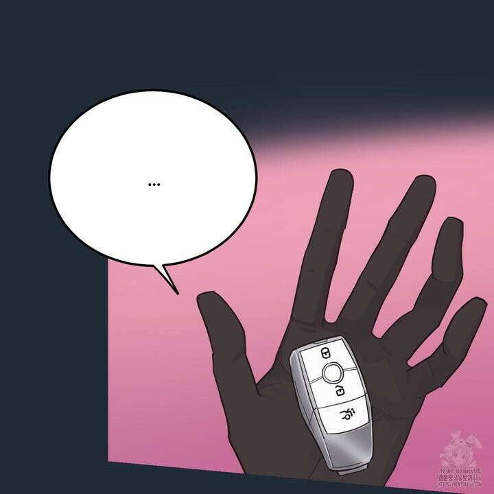 임시 연애 경보 3화 73