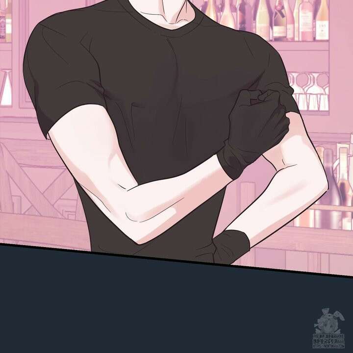 임시 연애 경보 3화 75