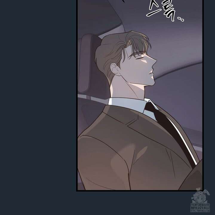 임시 연애 경보 3화 80