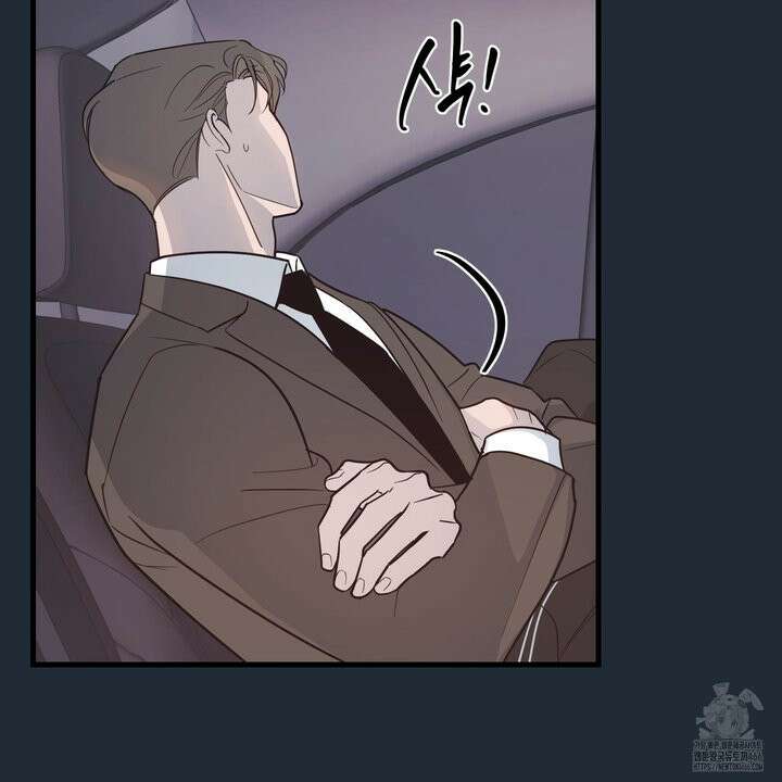 임시 연애 경보 3화 85