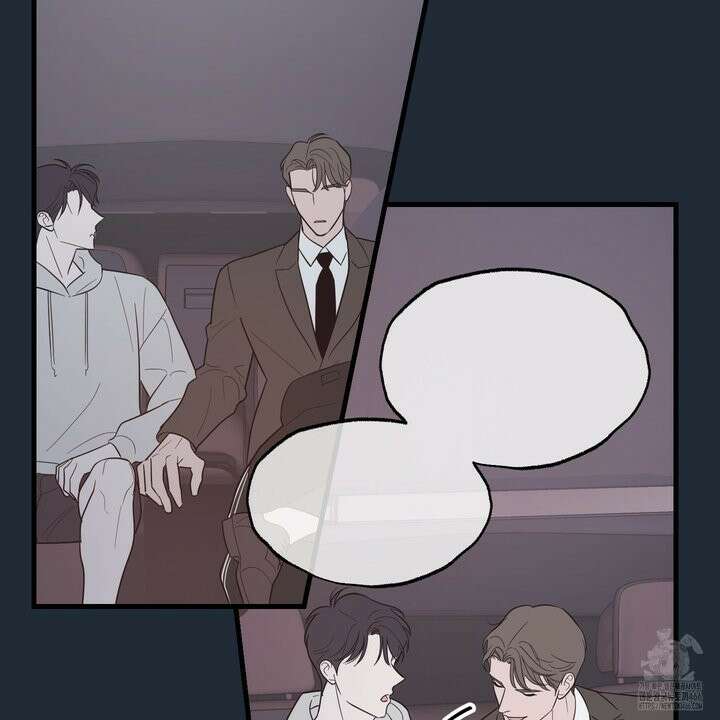 임시 연애 경보 3화 91