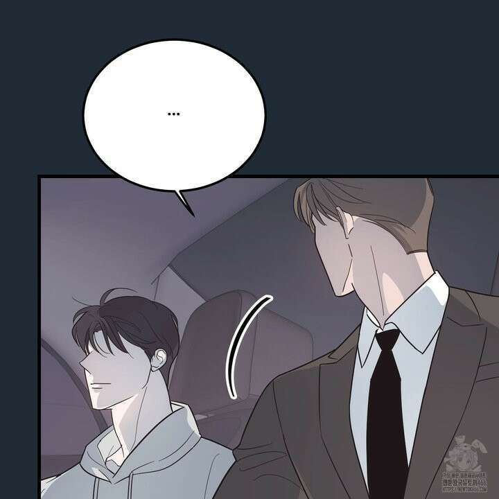 임시 연애 경보 3화 95