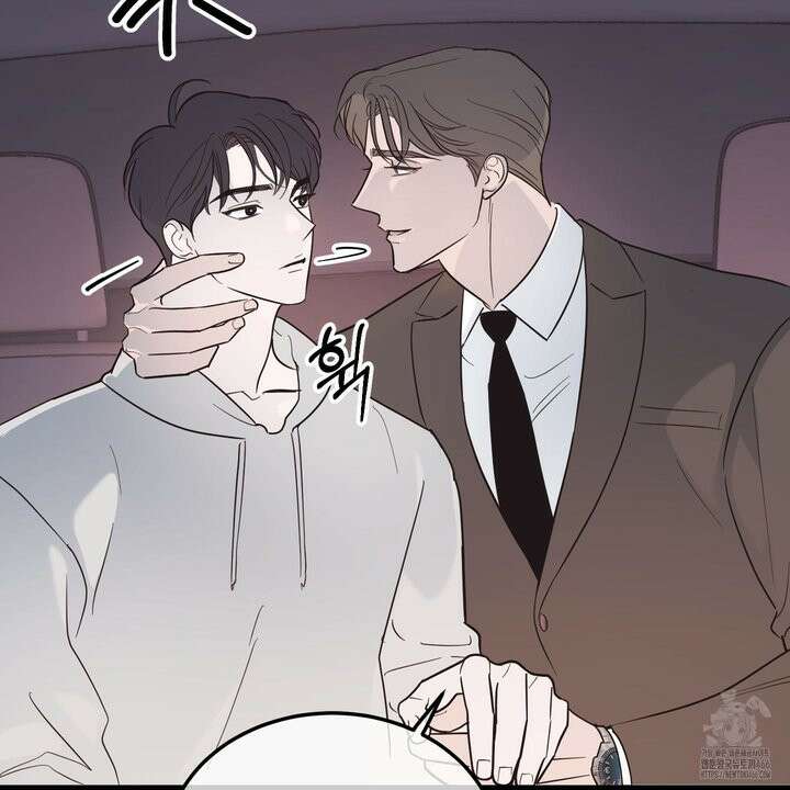 임시 연애 경보 3화 105