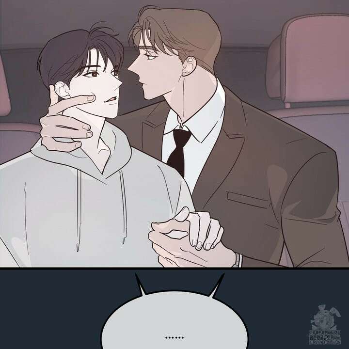 임시 연애 경보 3화 108