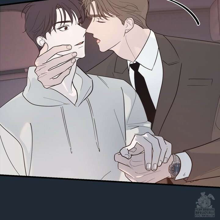 임시 연애 경보 3화 110