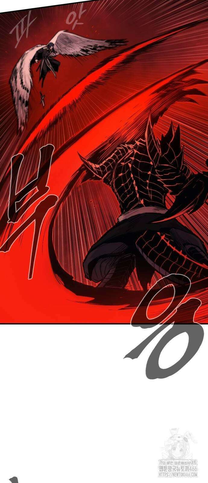 울부짖는 역린 60화 62