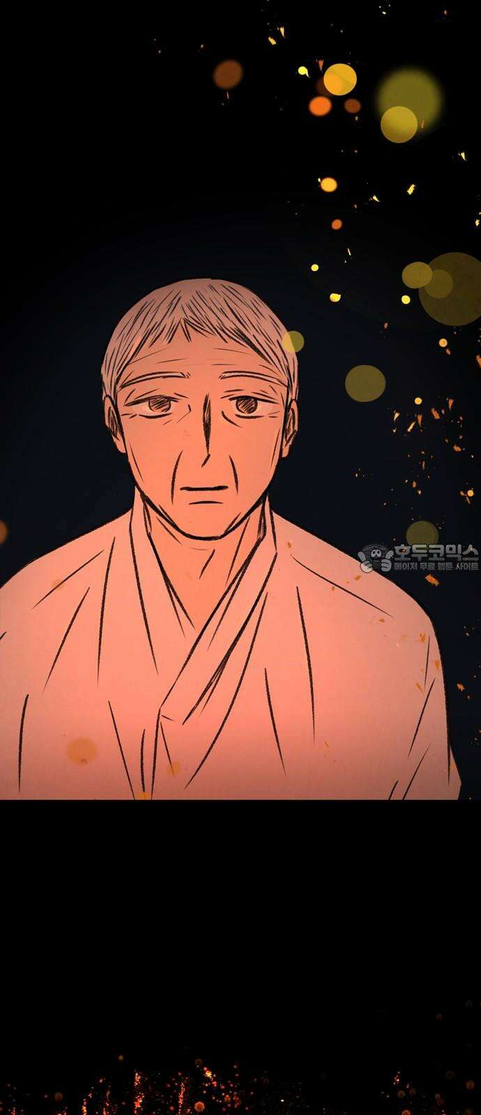 소곤소곤2 단편 모음上 연(聯), 낙화놀이 21