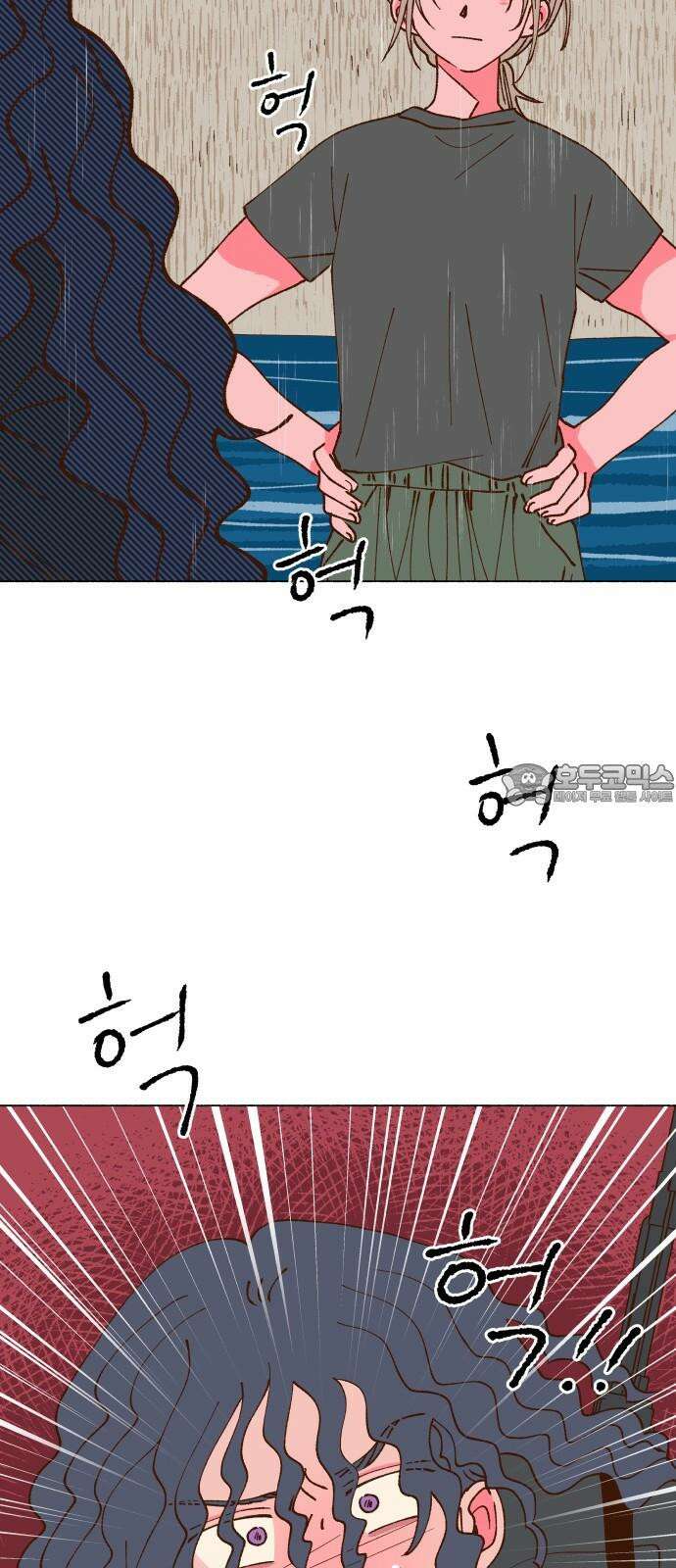 그렇게 물거품이 되어도 41화 9