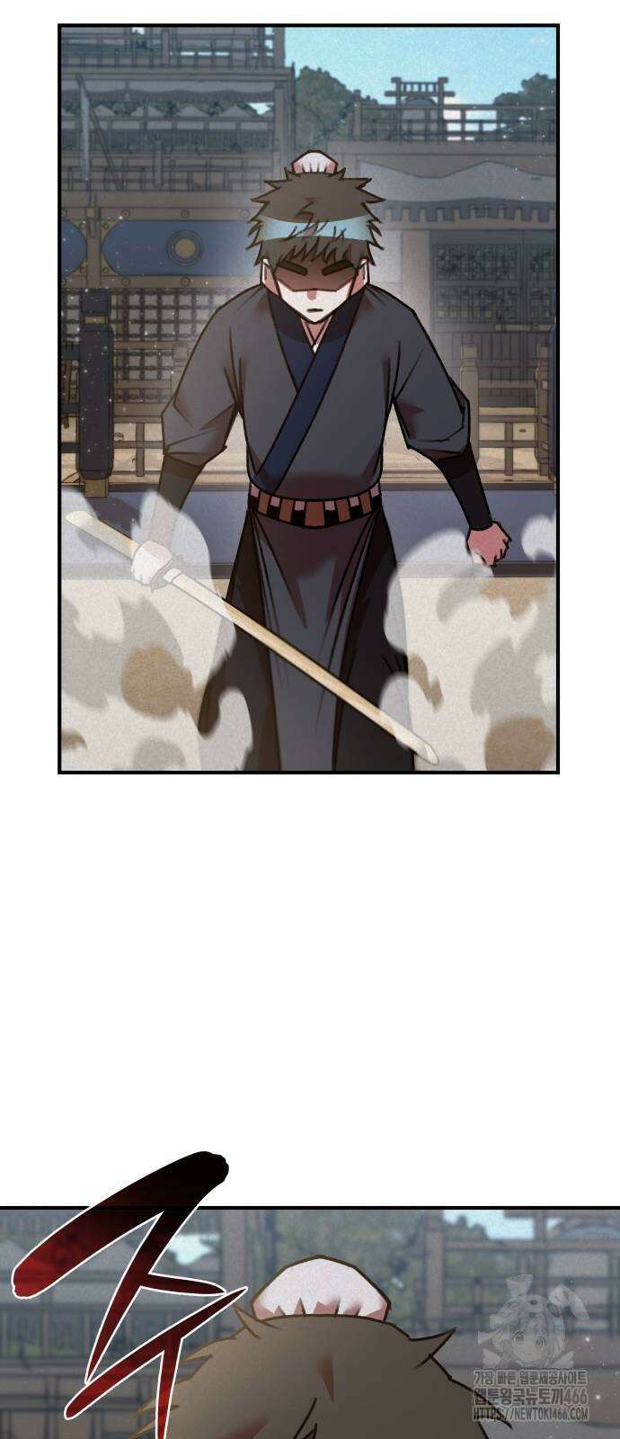 남궁세가 비인격 24화 13