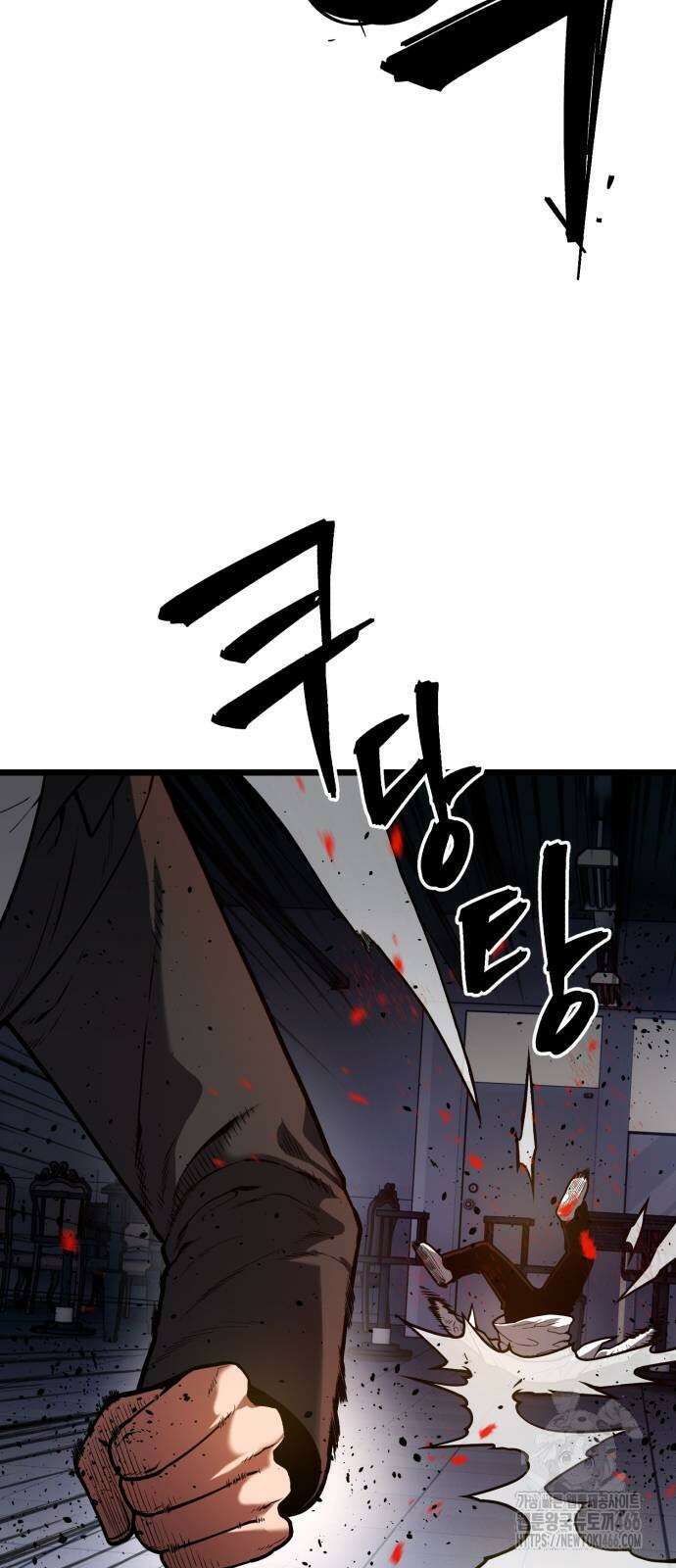 소년경찰 8화 2