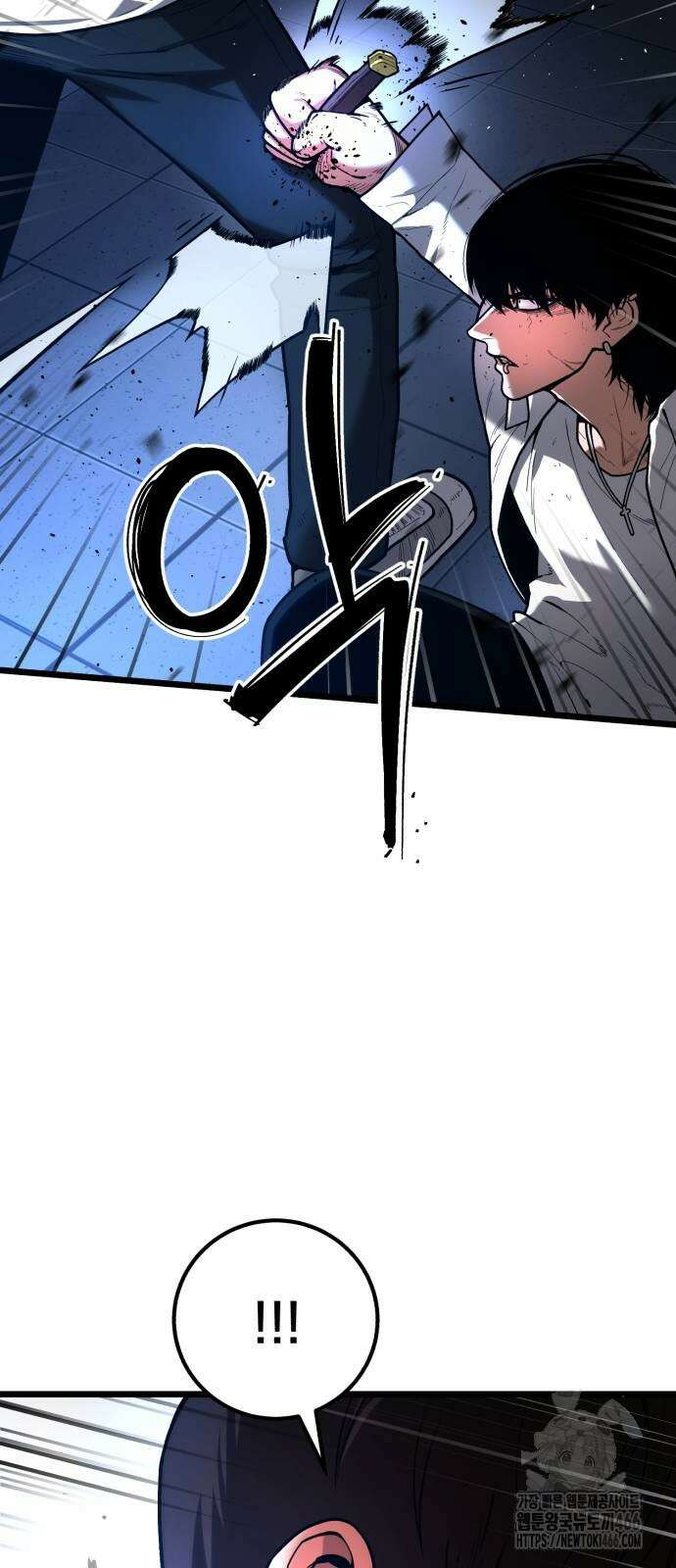 소년경찰 8화 9