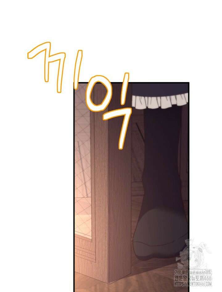 원작은 모르겠고, 먹고 살기도 바쁩니다 15화 27