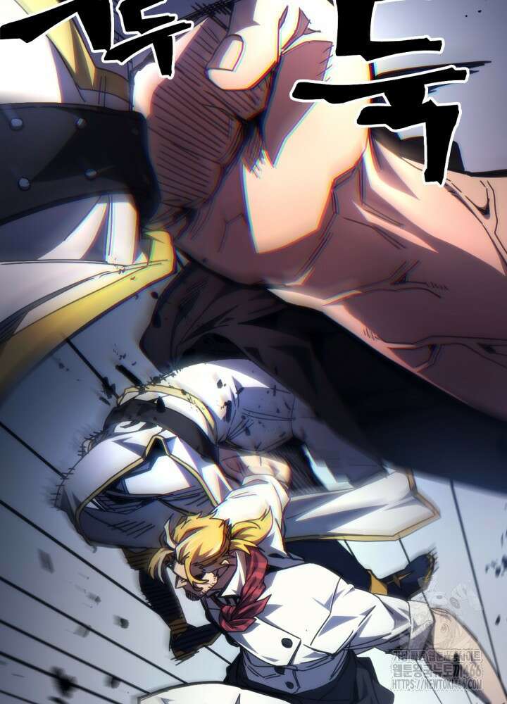 보스 몹답게 행동하세요, 스왈로우 씨! 69화 9
