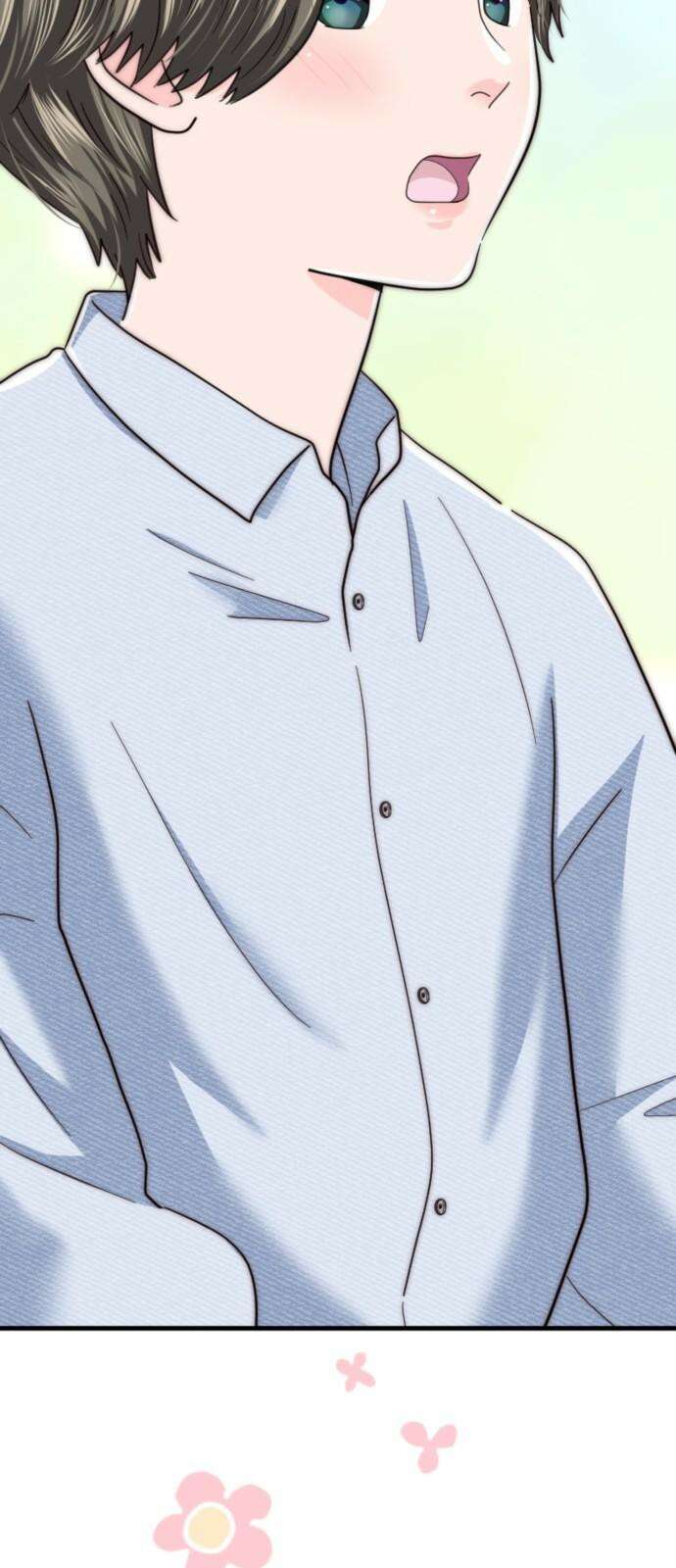 동그란 그녀와 소심한 그 남자 81화 쁘띠 파티 2