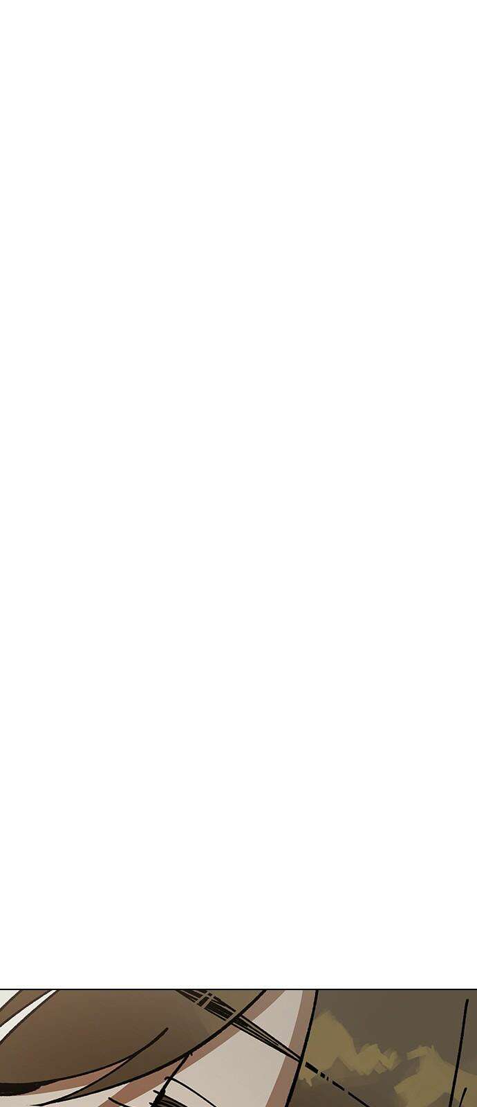 전생연분 129화 형제애 19